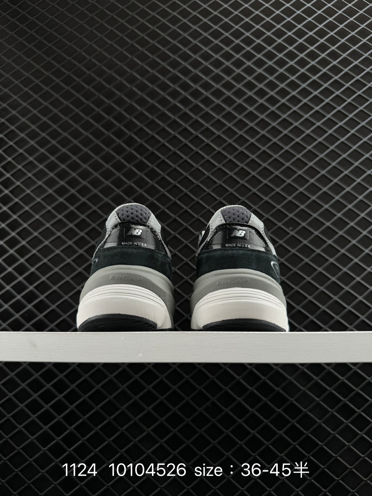 Kith X Madison Square Garden x NB New Balance in USA M990V6